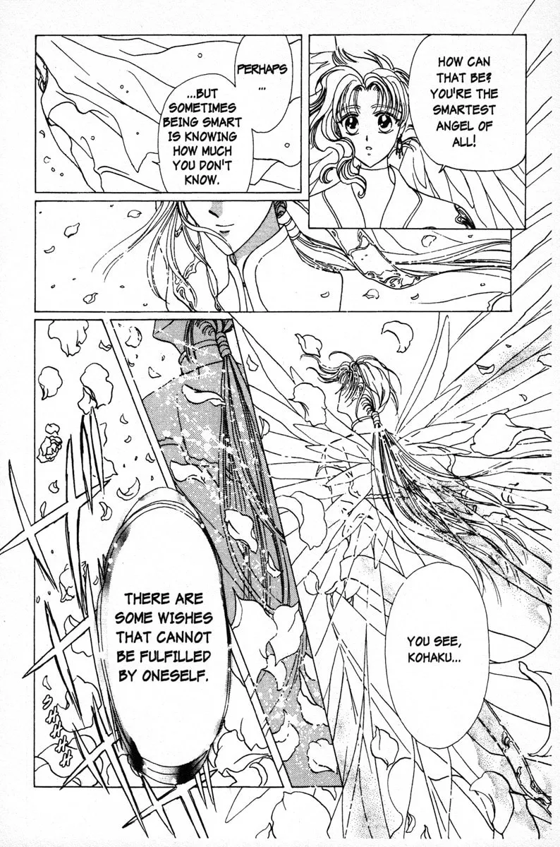 Read Wish chapter 5 image 19 on Lezhin