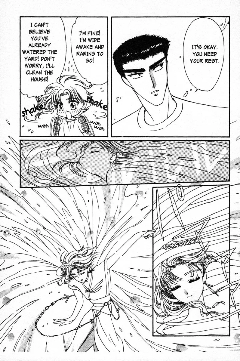 Read Wish chapter 5 image 22 on Lezhin
