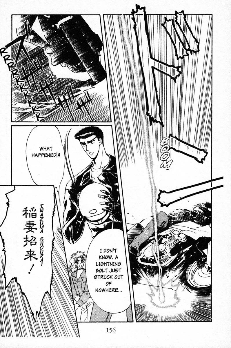 Read Wish chapter 5 image 27 on Lezhin