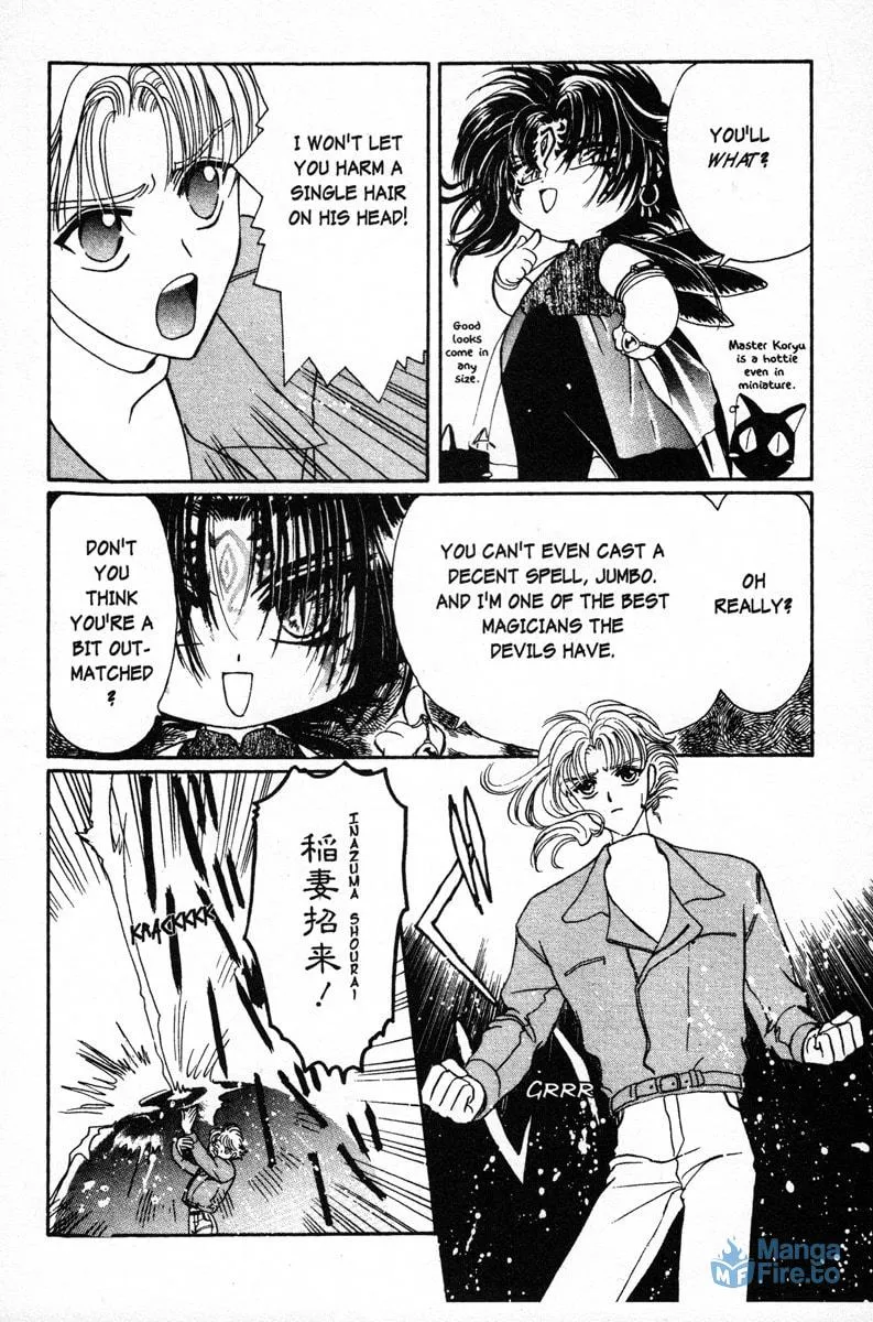 Read Wish chapter 5 image 29 on Lezhin