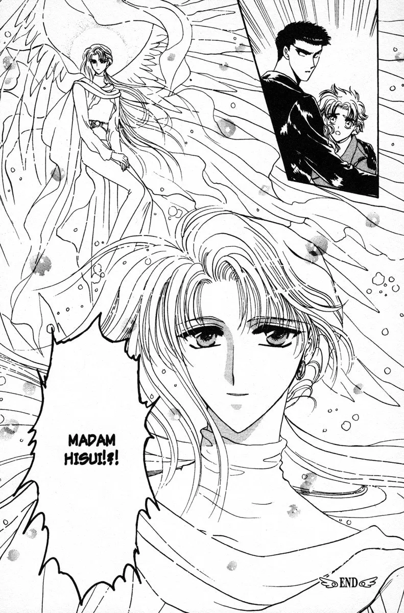 Read Wish chapter 5 image 33 on Lezhin