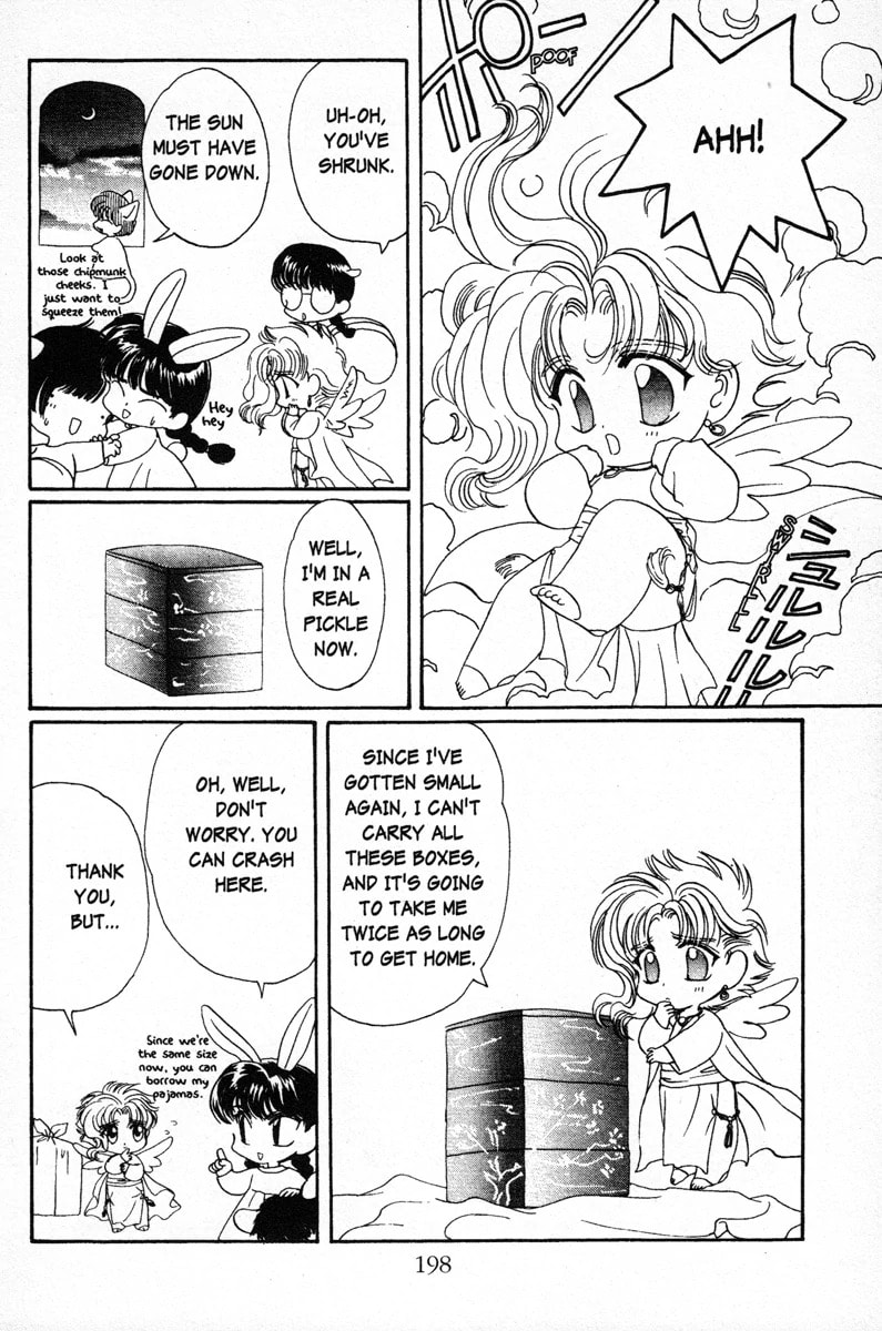 Read Wish chapter 6.5 image 2 on Lezhin