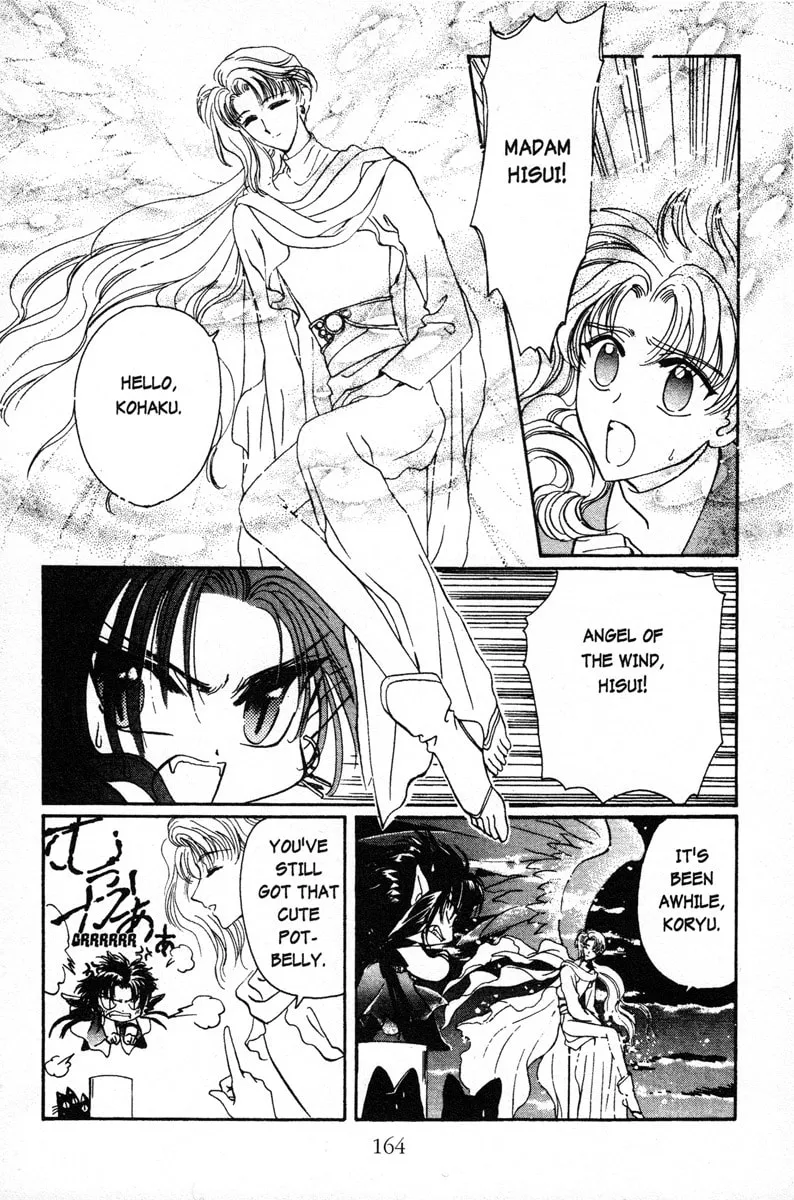 Read Wish chapter 6 image 1 on Lezhin
