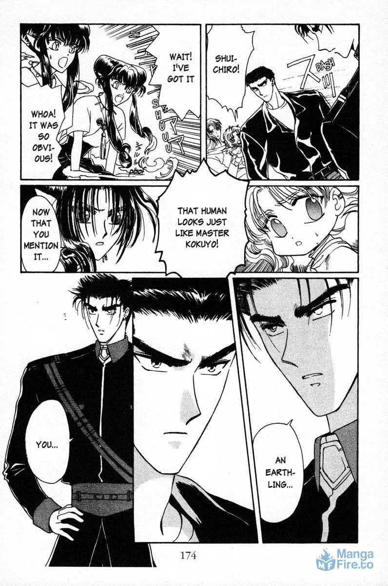 Read Wish chapter 6 image 11 on Lezhin