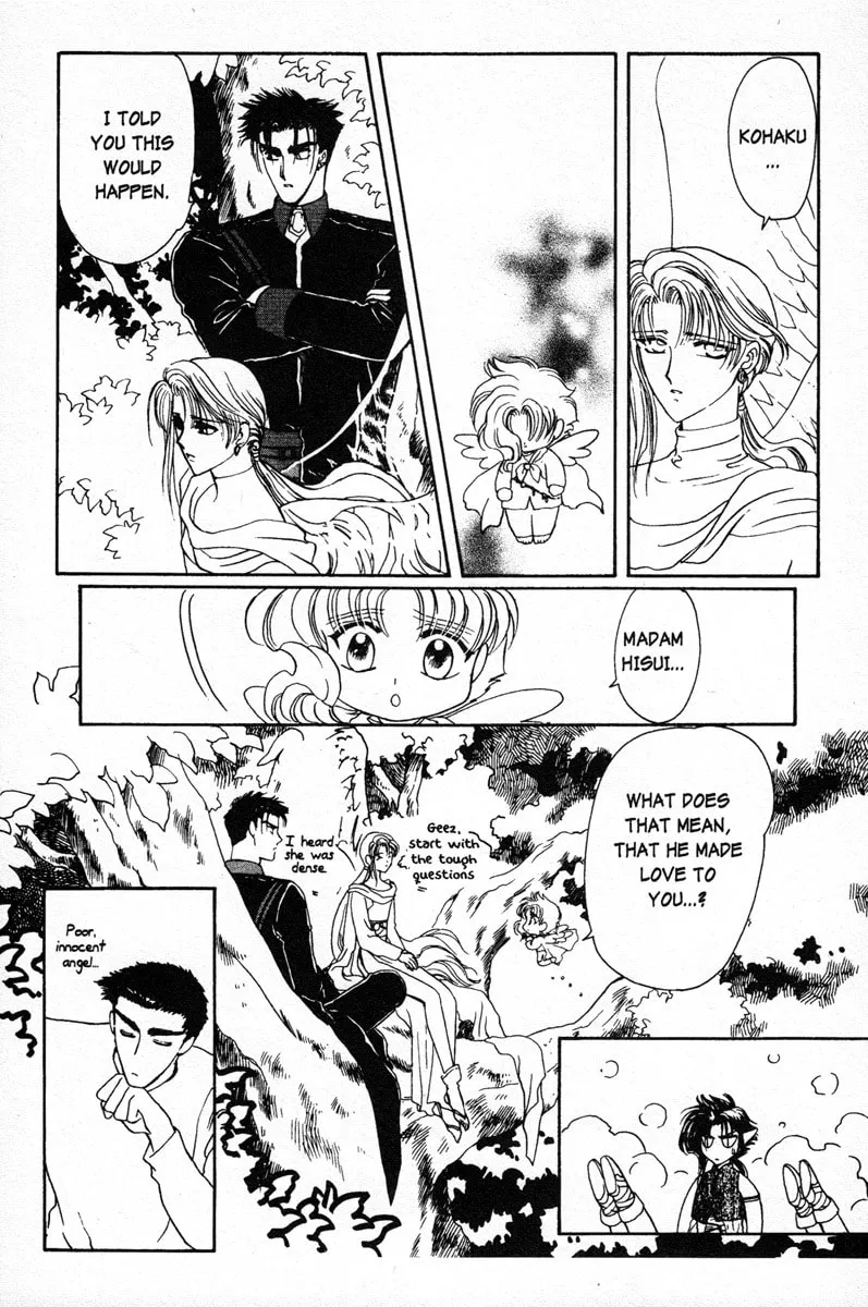 Read Wish chapter 6 image 22 on Lezhin