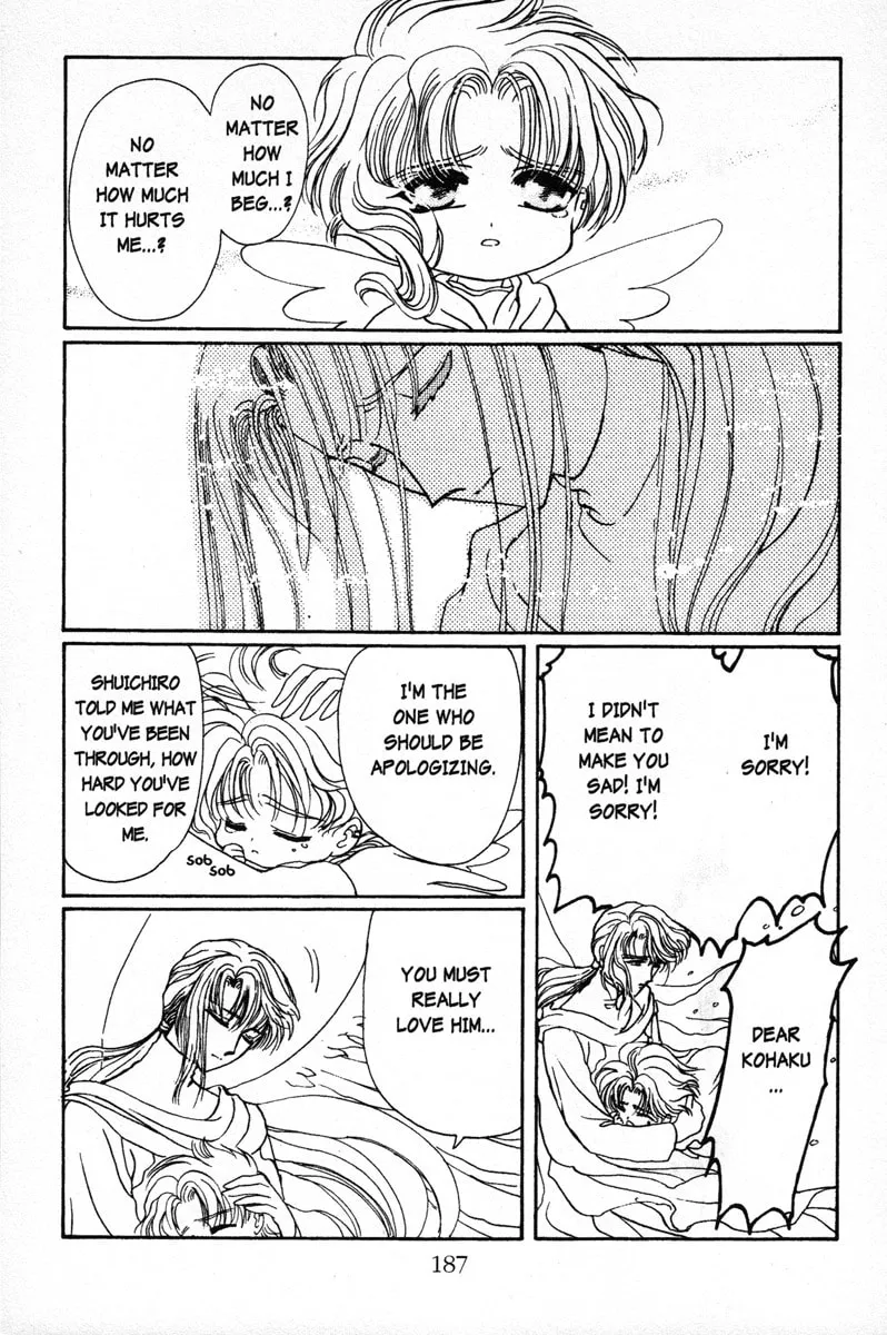 Read Wish chapter 6 image 24 on Lezhin