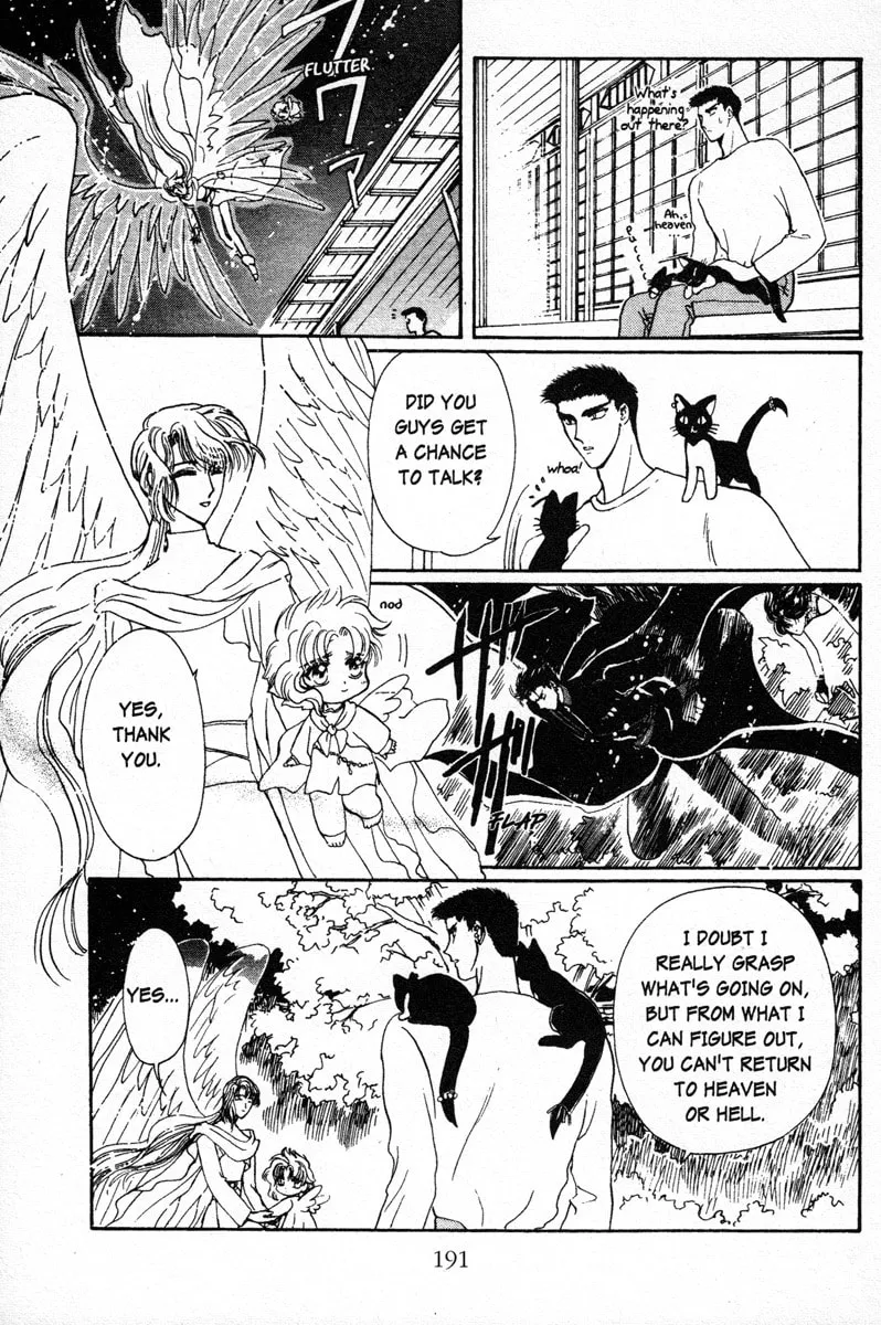 Read Wish chapter 6 image 28 on Lezhin