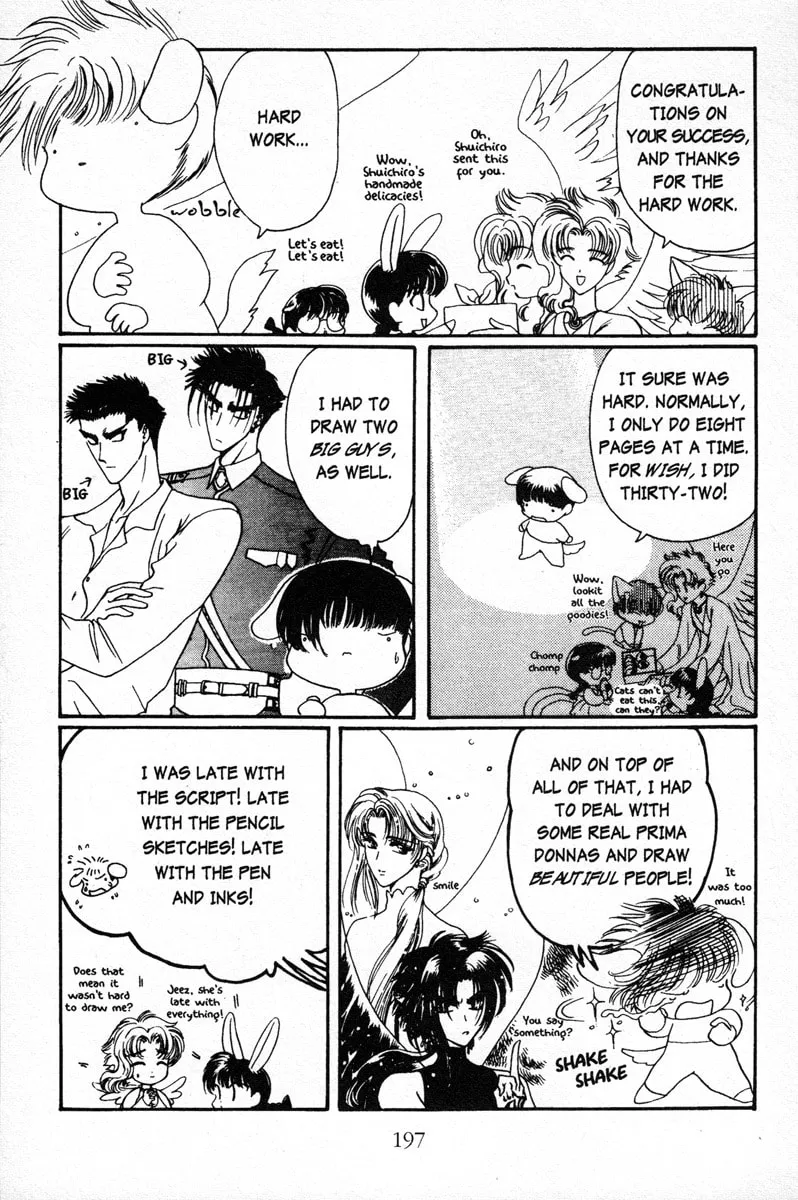 Read Wish chapter 6 image 34 on Lezhin