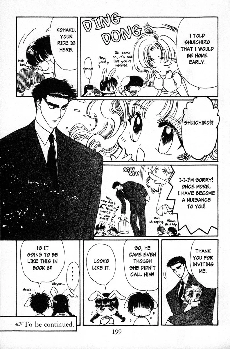 Read Wish chapter 6 image 36 on Lezhin