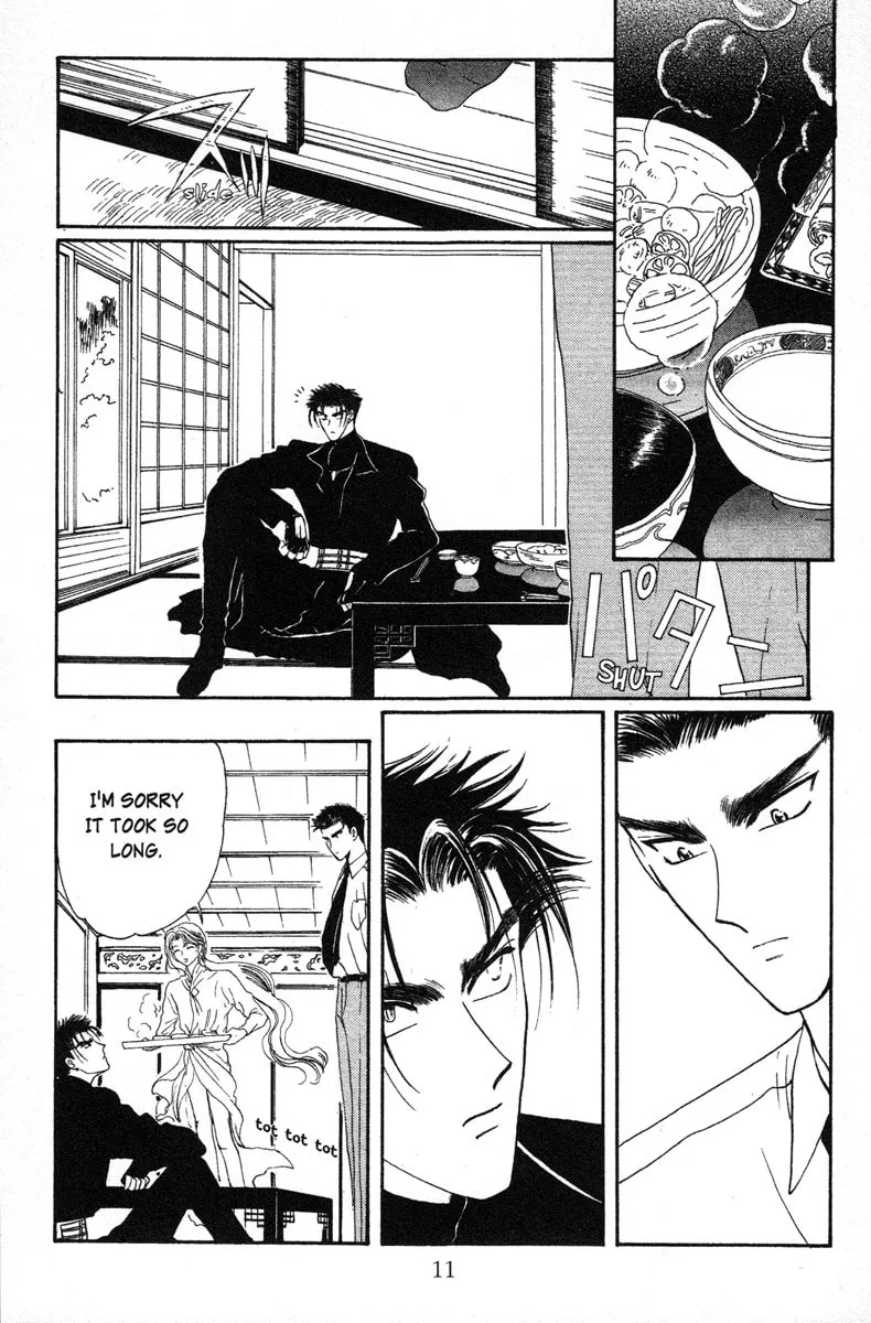 Read Wish chapter 7 image 10 on Lezhin