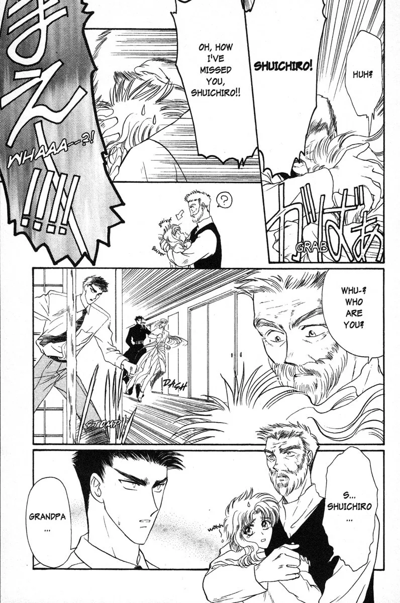 Read Wish chapter 7 image 22 on Lezhin