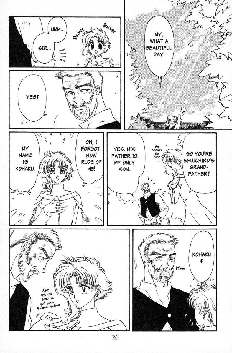 Read Wish chapter 7 image 25 on Lezhin