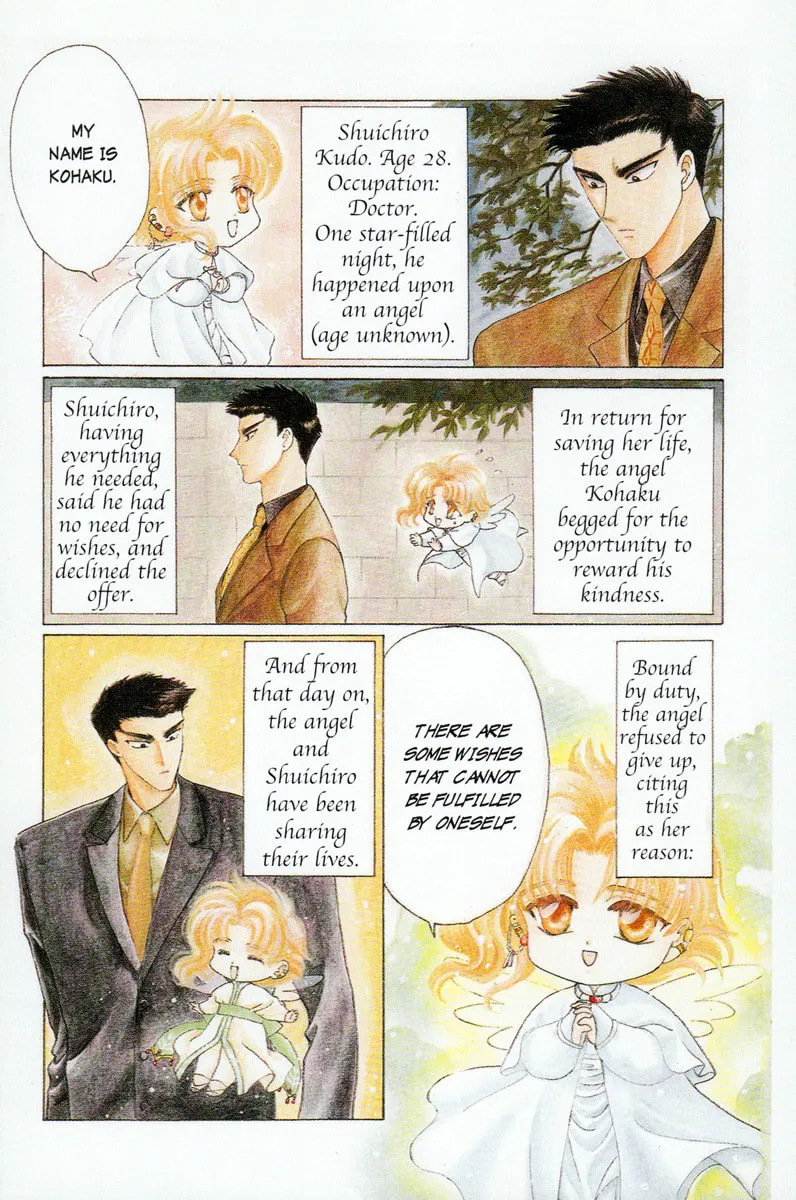 Read Wish chapter 7 image 4 on Lezhin