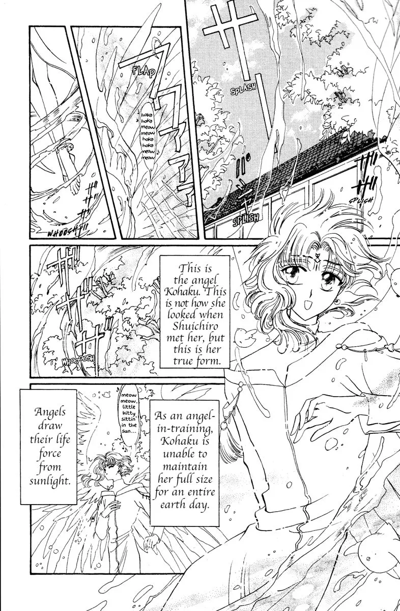 Read Wish chapter 7 image 7 on Lezhin