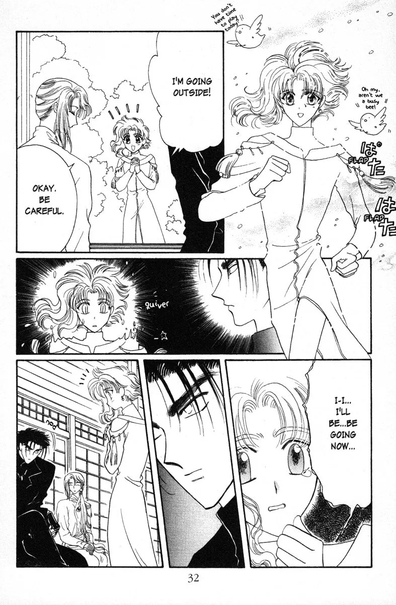 Read Wish chapter 8 image 1 on Lezhin