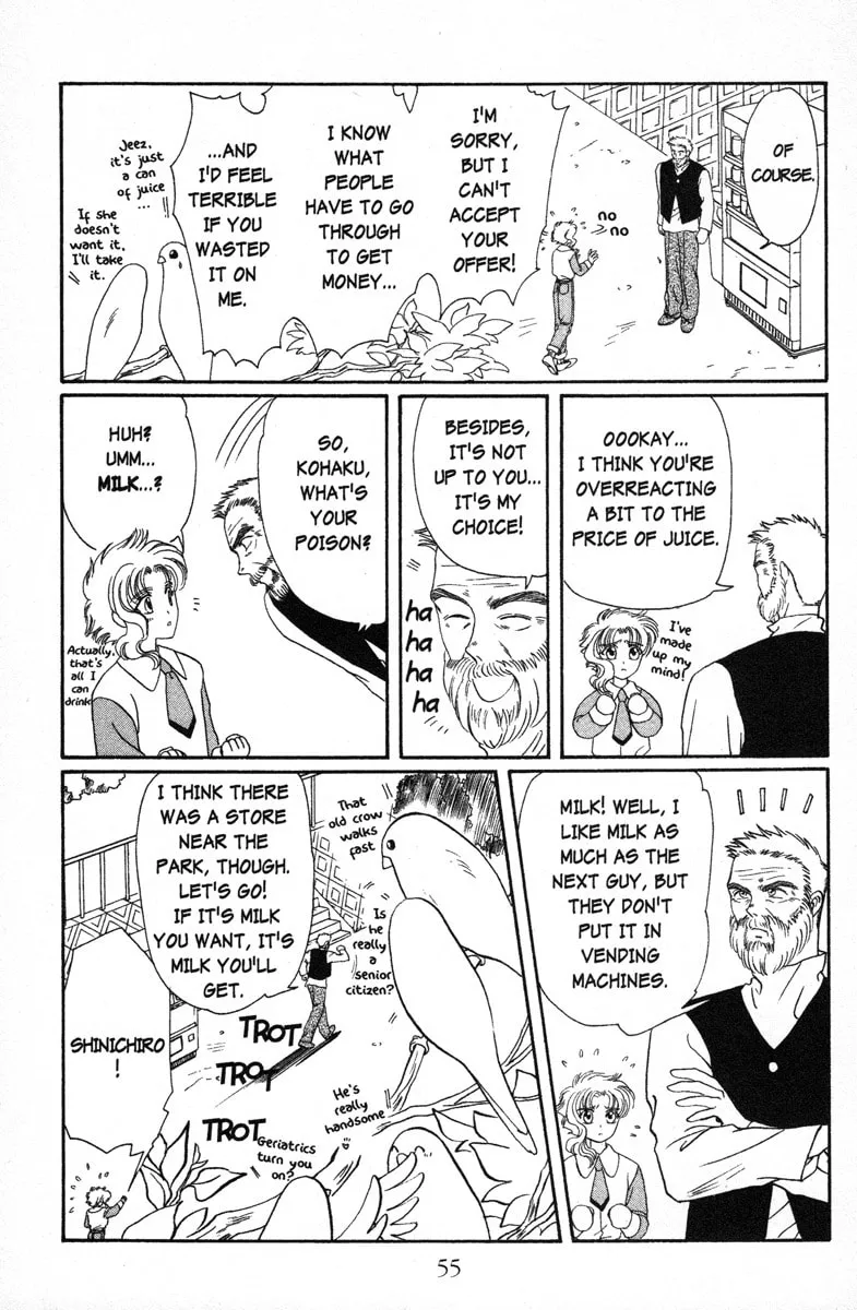 Read Wish chapter 8 image 22 on Lezhin
