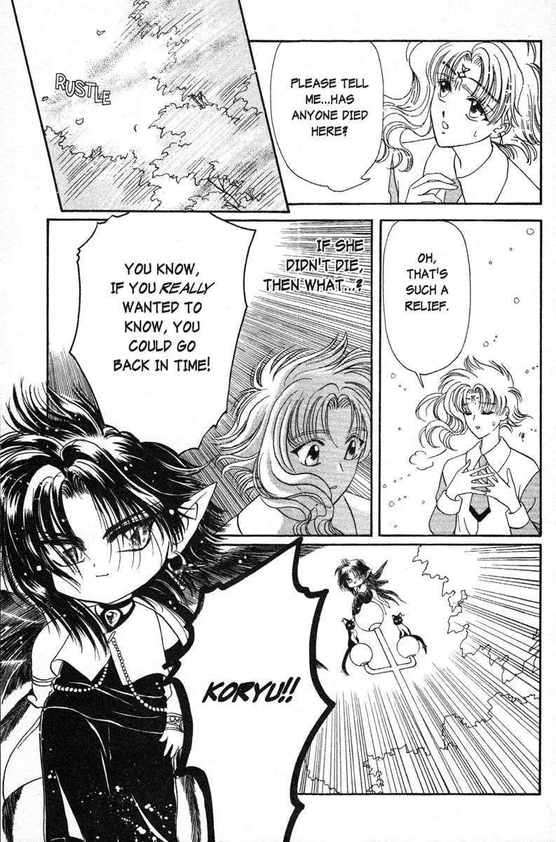 Read Wish chapter 8 image 24 on Lezhin