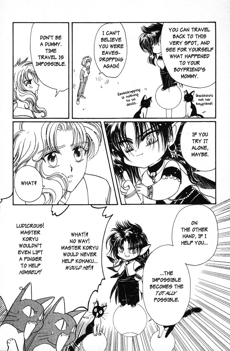 Read Wish chapter 8 image 25 on Lezhin