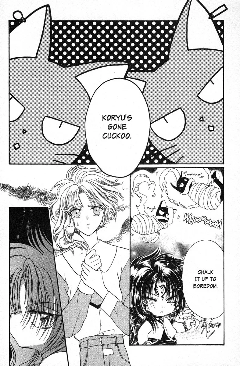 Read Wish chapter 8 image 27 on Lezhin