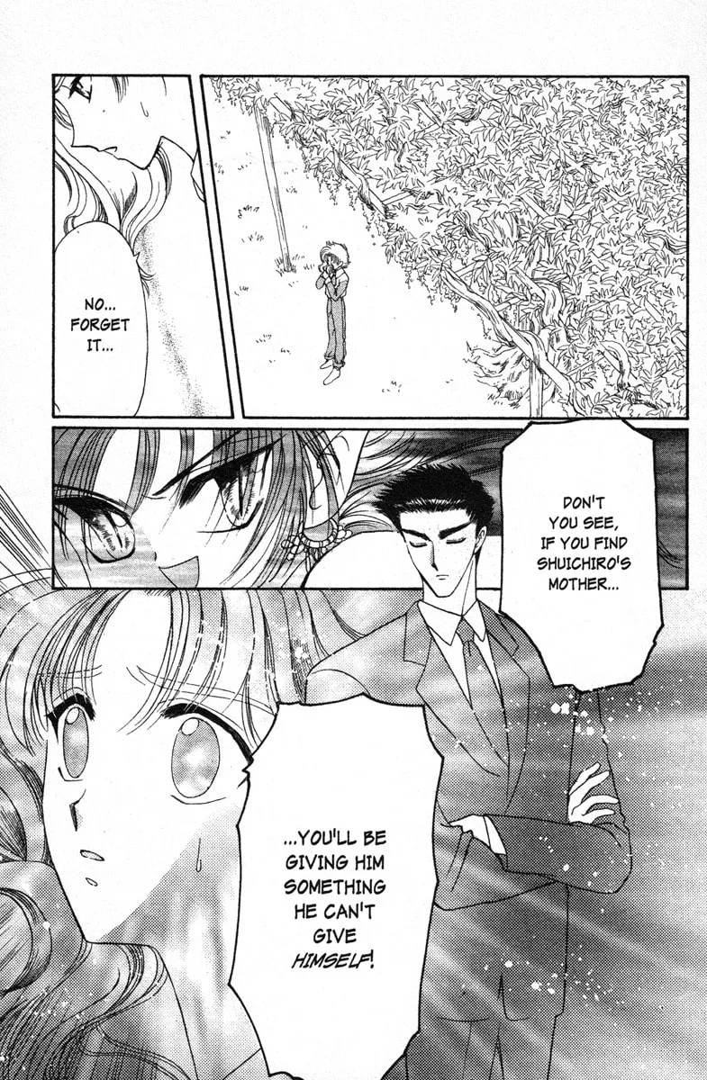 Read Wish chapter 8 image 28 on Lezhin