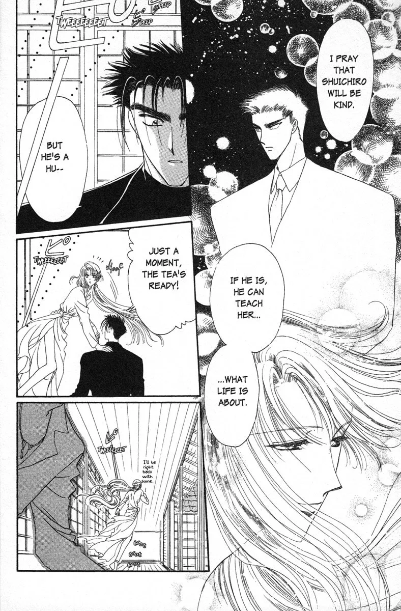 Read Wish chapter 8 image 3 on Lezhin