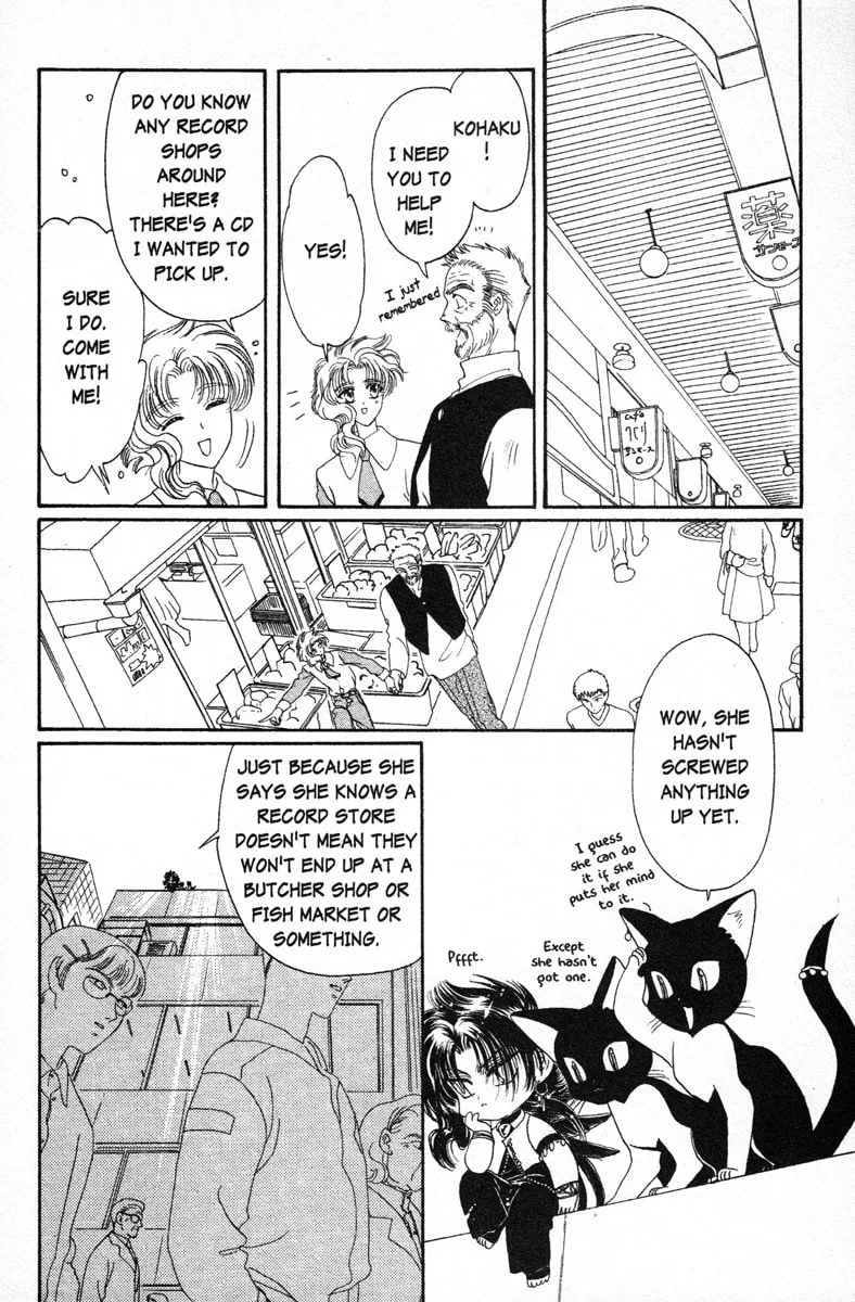 Read Wish chapter 8 image 7 on Lezhin