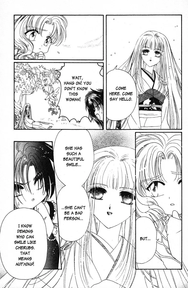 Read Wish chapter 9 image 13 on Lezhin