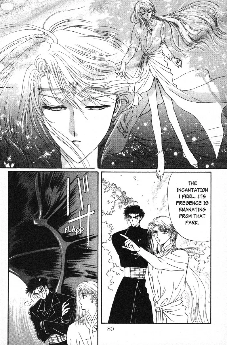 Read Wish chapter 9 image 16 on Lezhin