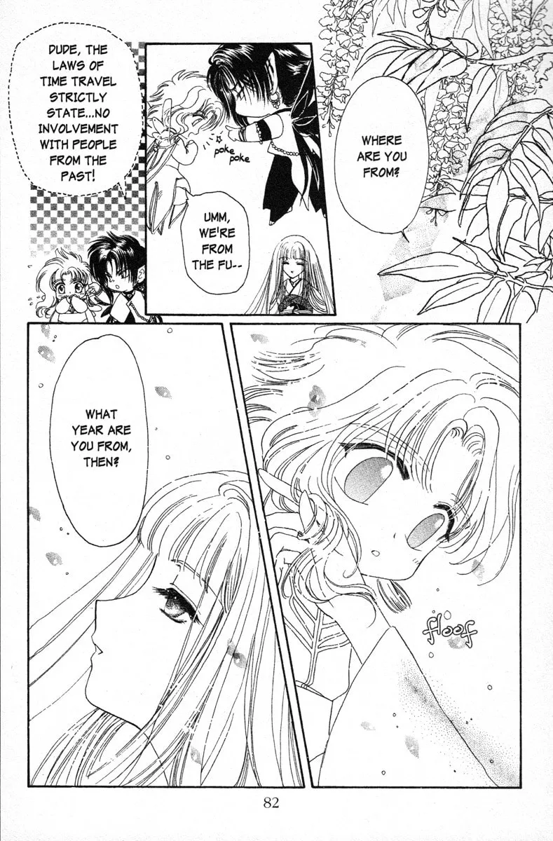 Read Wish chapter 9 image 18 on Lezhin