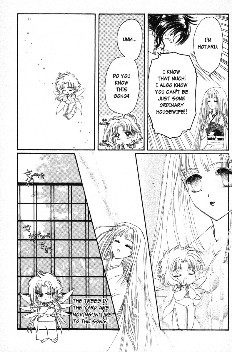 Read Wish chapter 9 image 25 on Lezhin