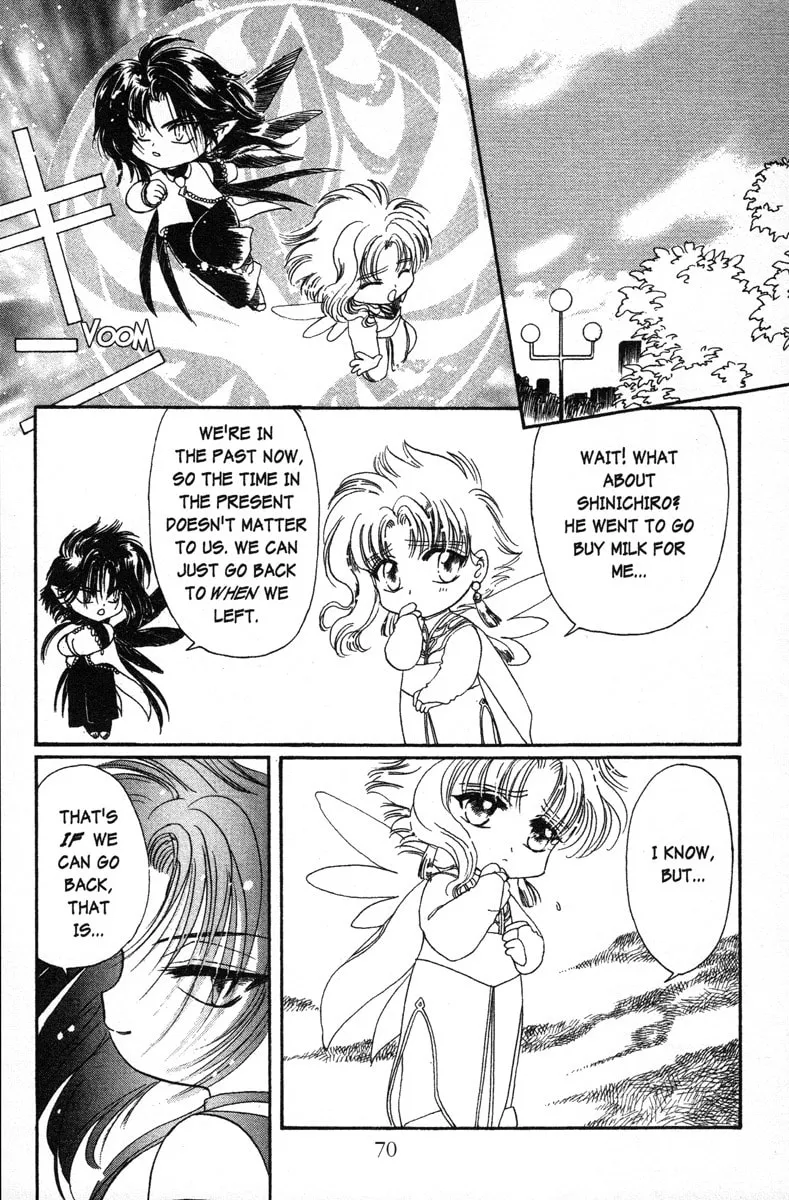 Read Wish chapter 9 image 7 on Lezhin