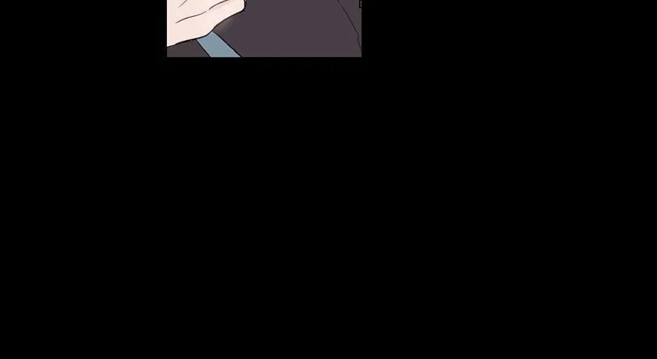 Wistful Summer Chapter 1 page 7 - 