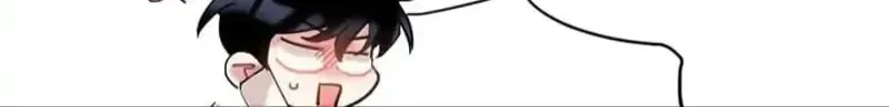Wistful Summer Chapter 10 page 44 - 
