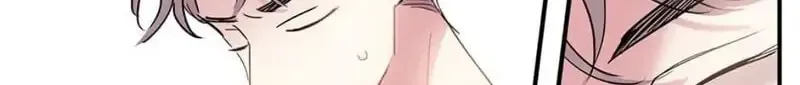 Wistful Summer Chapter 11 page 2 - 