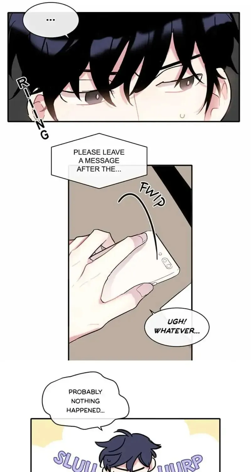 Wistful Summer Chapter 11 page 17 - 
