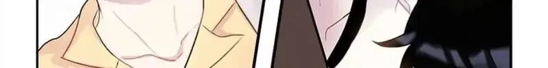 Wistful Summer Chapter 11 page 50 - 