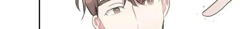 Wistful Summer Chapter 11 page 76 - 