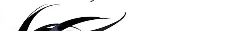 Wistful Summer Chapter 12 page 18 - 