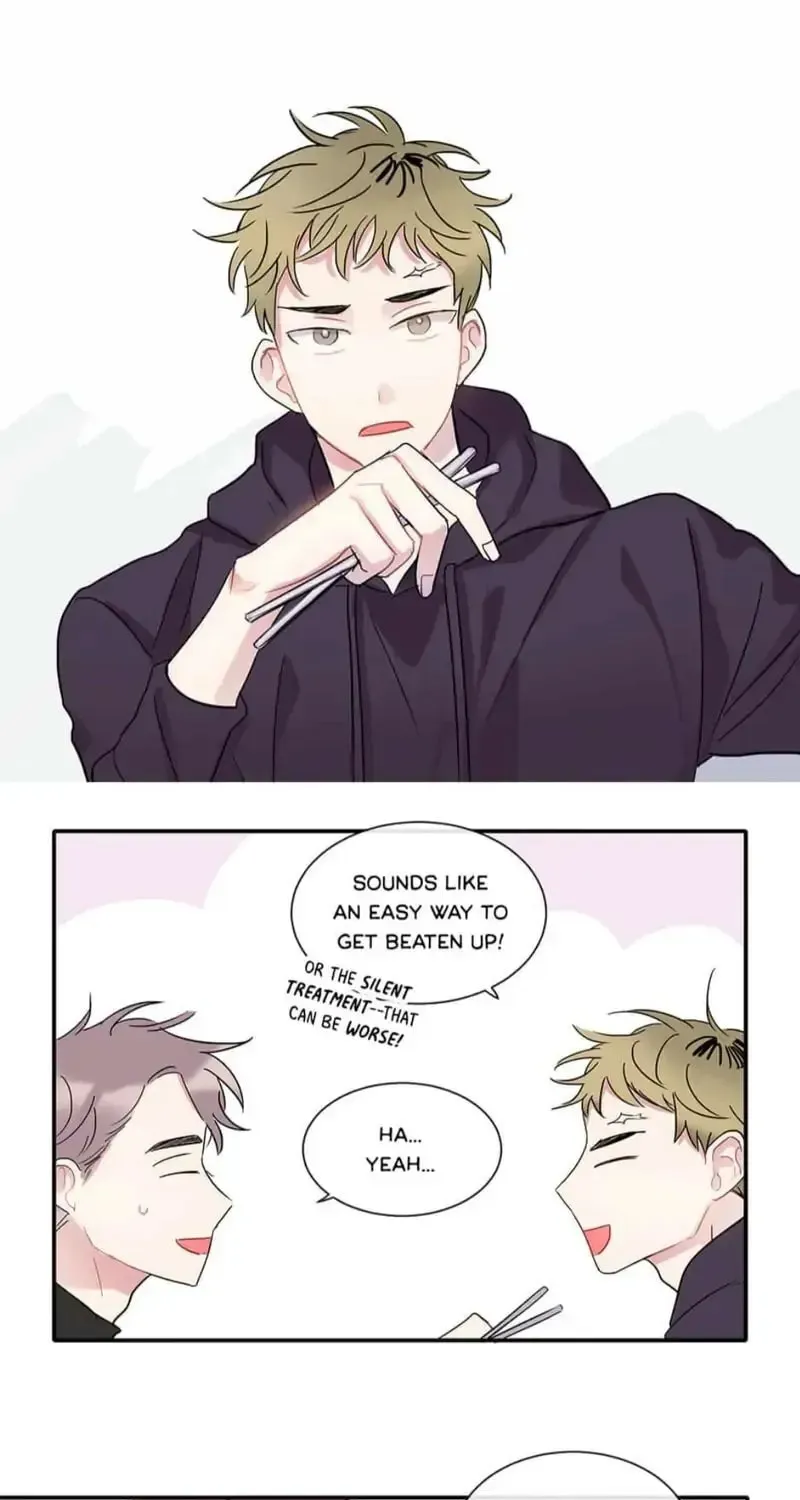 Wistful Summer Chapter 12 page 3 - 