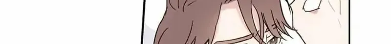 Wistful Summer Chapter 12 page 24 - 