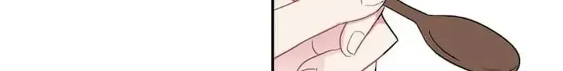 Wistful Summer Chapter 12 page 56 - 