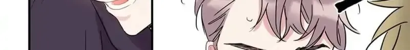 Wistful Summer Chapter 12 page 8 - 