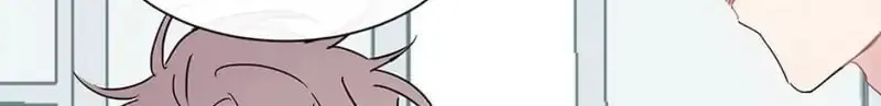 Wistful Summer Chapter 12 page 74 - 