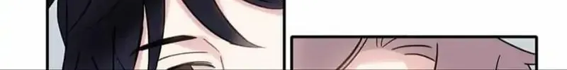 Wistful Summer Chapter 13 page 12 - 