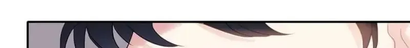 Wistful Summer Chapter 13 page 30 - 