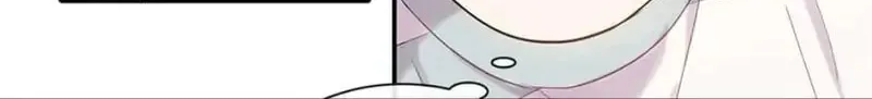 Wistful Summer Chapter 13 page 36 - 