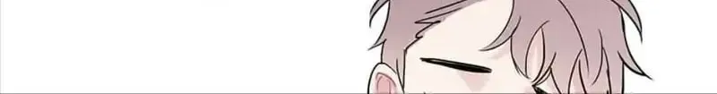 Wistful Summer Chapter 13 page 60 - 