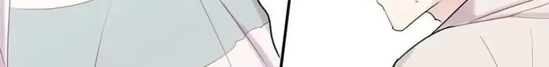 Wistful Summer Chapter 13 page 68 - 