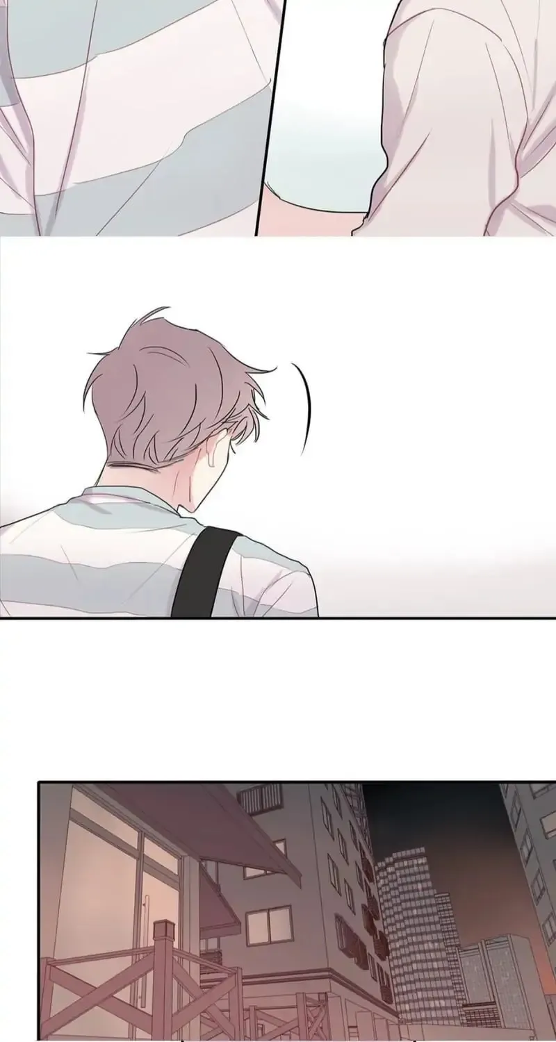 Wistful Summer Chapter 13 page 69 - 