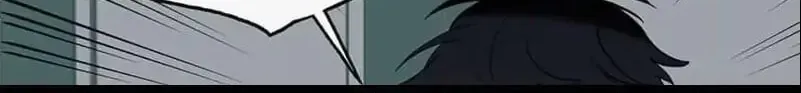 Wistful Summer Chapter 14 page 2 - 